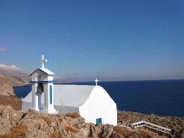 Balade Méditerranéenne en Terre de Zeus - Photo 2